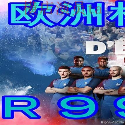世界杯赛事中心期间热门世界杯买球网站汇总与用户反馈分析 世界杯赛事中心期间热门世界杯买球网站汇总与用户反馈分析