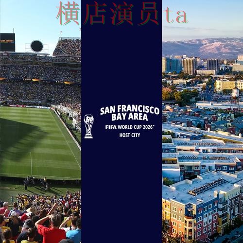 世界杯买球平台整理合集:覆盖稳定性评测与入口方式 - FIFA World Cup 2026 世界杯买球平台整理合集:覆盖稳定性评测与入口方式 - FIFA World Cup 2026